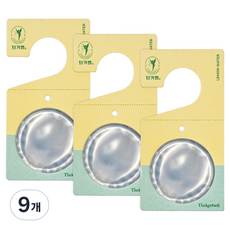 팅커벨 빅 향기캡슐 실내용 방향제 본품, 10ml, 9개, 레몬워터