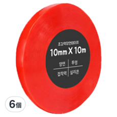 DADA 高黏度無痕防水雙面膠帶 10 毫米*10 公尺 透明 Set 3, 6個