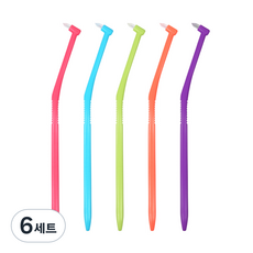 lapis 치간칫솔 세트 Vivid Color, 6개입, 6세트