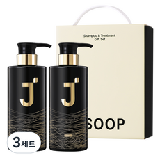 J'SOOP 專業沙龍級洗髮乳 + 護髮素 + 禮盒, 3套