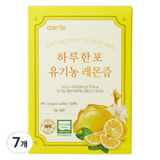 GBMS 每日檸檬汁隨身包 14條入, 7個, 280g