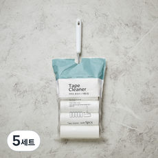 모던하우스 사선컷팅 테이프 클리너 일반 핸들 + 리필 5p, 5세트