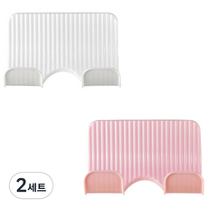 언헤브 데일리 드리이기 걸이 2종 세트, 08 화이트 + 핑크, 2세트