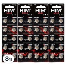 힘 1.5V LR44 코인건전지, 10개입, 8개
