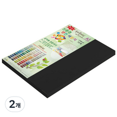 paperculture New C-Plain 雙面色紙 A3 No.47 黑色, 2個