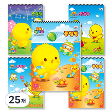DONG-A 黃色小雞綜合本, 隨機出貨, 25個