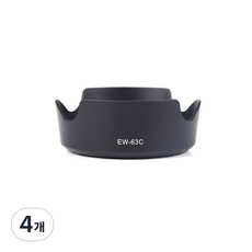 SMJ 캐논 렌즈 호환후드 EW-63C BLACK, 4개