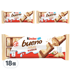 kinder 健達 繽紛樂白巧克力, 39g, 18個