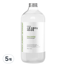 Stock 深層清潔洗衣精 正裝, 1L, 5個