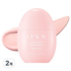 IPKN Tone Ware有色隔離霜 40ml, 2個, 露水粉紅