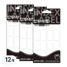 무지견출지 20-M008, 화이트, 12개