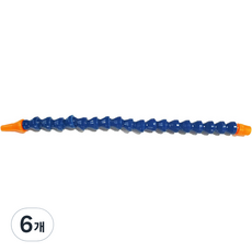 PVC萬向噴油管 圓嘴款 1/4 300mm, 6個