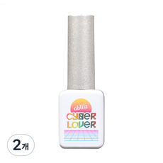 Avlyz Cyber Lover Glitter Gel Nail 8g, CL01, 2個