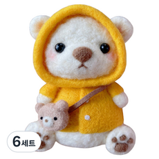 코히모 양모펠트 곰돌이 인형 만들기 DIY 세트, 6세트, 옐로우