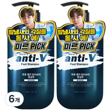 무로 맨즈 안티브이 풋샴푸 블루페로몬향, 1개입, 6개, 510ml
