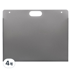 MaDaKkuMi 美術繪圖紙 畫作收納 大型海報收納夾 A3, 4個, 04 霧面黑