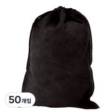 봄91 SYP 블랙 끈조리개 부직포 주머니 20 x 28 cm, 혼합 색상, 50개입