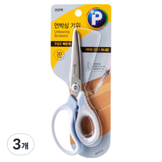 Printec 2in1 不鏽鋼開箱剪刀, 藍色, 3個