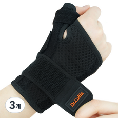 닥터콜린 손목보호대, 3개, 블랙