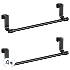 Kobira 多用途浴室層架毛巾架 23 x 6.5 cm