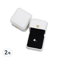 고급스러운 광택 크라운 반지 케이스 상자, 화이트, 2개