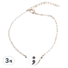 Tommy Shop父母禮物 父母節保健項鍊 02 銀手環, 3個