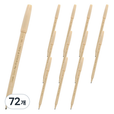 Pentel 水性彩色筆 2.0 S360-124, 72個, 米色