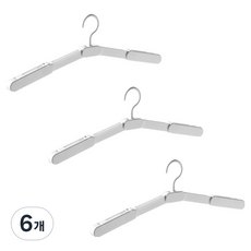 Life GONGyOU 旅行用迷你折疊便攜衣架, 6個, 白色