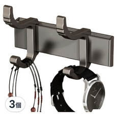 HOUDER 太空鋁活動排鉤 2勾, 3個, 槍灰色