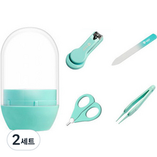 블루마켓 손톱관리 깎이 세트, 2세트, 연그린