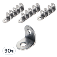 MONESPACE 不鏽鋼圓形角鐵, 90個