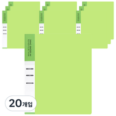 Redroof O型活頁夾 A4 3孔 315 x 250 x 35 mm, 淺綠色, 20入