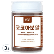 고미네 조미료통 코코아분말, 60g, 3개, 1개입
