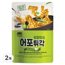 SEA STORE ROOM 青陽辣椒美乃滋魚脯脆片, 130g, 2包