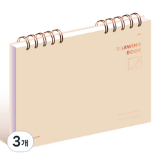 Monogram 繪圖本 Sweet Brown MG-0078, 3個, 甜棕色