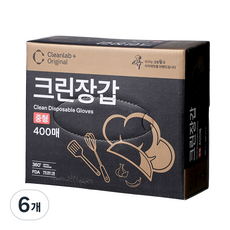 Cleanlab Sikgu 潔淨手套, 6個, 400入