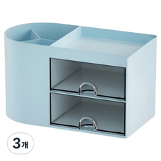 Dream It 桌面收納架 辦公用品整理盒 筆筒, 藍色, 3個