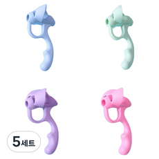 五指握筆器 左右手通用 4種組, 5組, 藍色 + 粉色 + 紫色 + 淺綠色