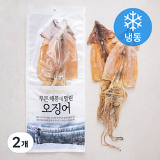 양포어장 국내산 해풍에 말린 건오징어 (냉동), 160g, 2개