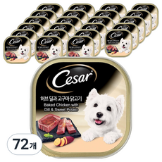 시저 전연령 강아지 주식 캔, 허브 딜 + 고구마 + 닭고기, 100g, 72개