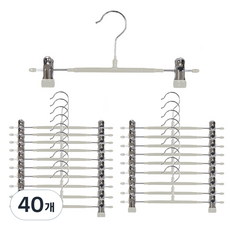 홈앤하우스 논슬립 코팅 치마바지걸이, 크림화이트, 40개