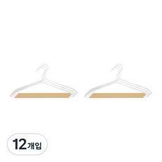 MONOFLAT 原木重點西裝衣架, 白色 + 木質, 12個