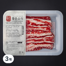 좋은소식 숙성한우 갈비살 구이용 (냉장), 3개, 200g