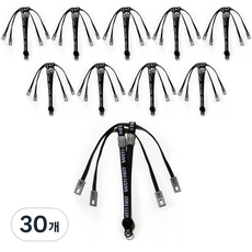 안전모 턱끈, 네이비, 30개