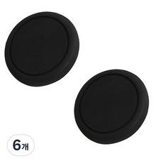 圓形磁吸支架 40mm, 黑色, 6個