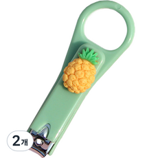 SolRoom 可愛便攜迷你指甲剪, 2個, 鳳梨