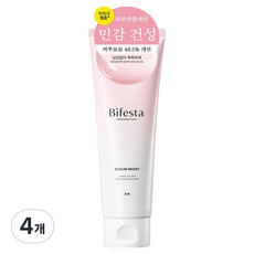 비페스타 세럼 모이스트 클렌징폼, 130ml, 4개