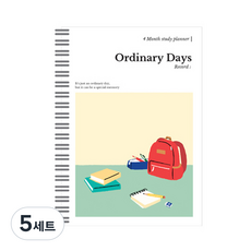모노라이크 오디너리 데이즈 4개월 스터디 플래너, 03 School bag, 5세트