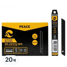 Peace Korea 小型美工刀片 黑色 10入, 20個