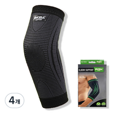 징바 배곧스포츠 사계절 멀티 헬스 팔꿈치보호대, 블랙, 4개